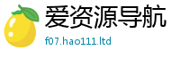 2025新奥天天开好彩开奖结果向777888精准管家婆四肖